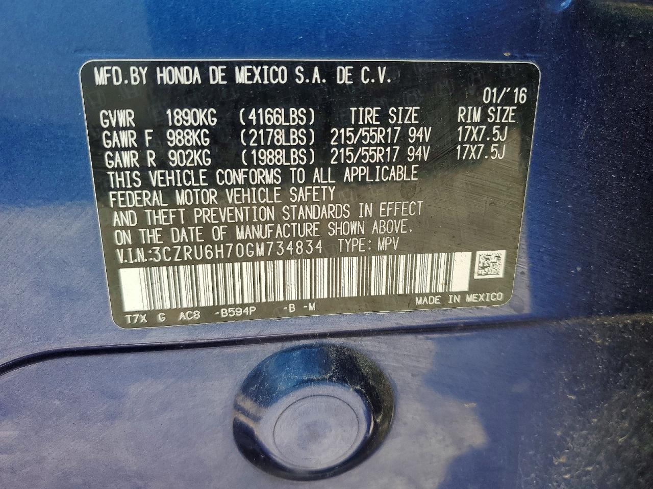 2016 HONDA HR-V EXL photo 25
