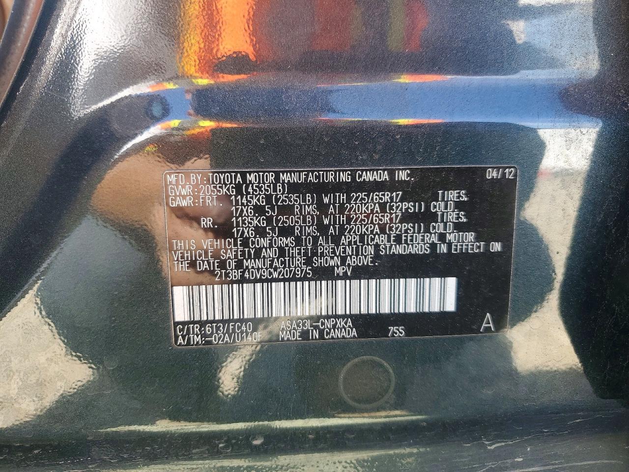 2012 TOYOTA RAV4 BASE photo 40