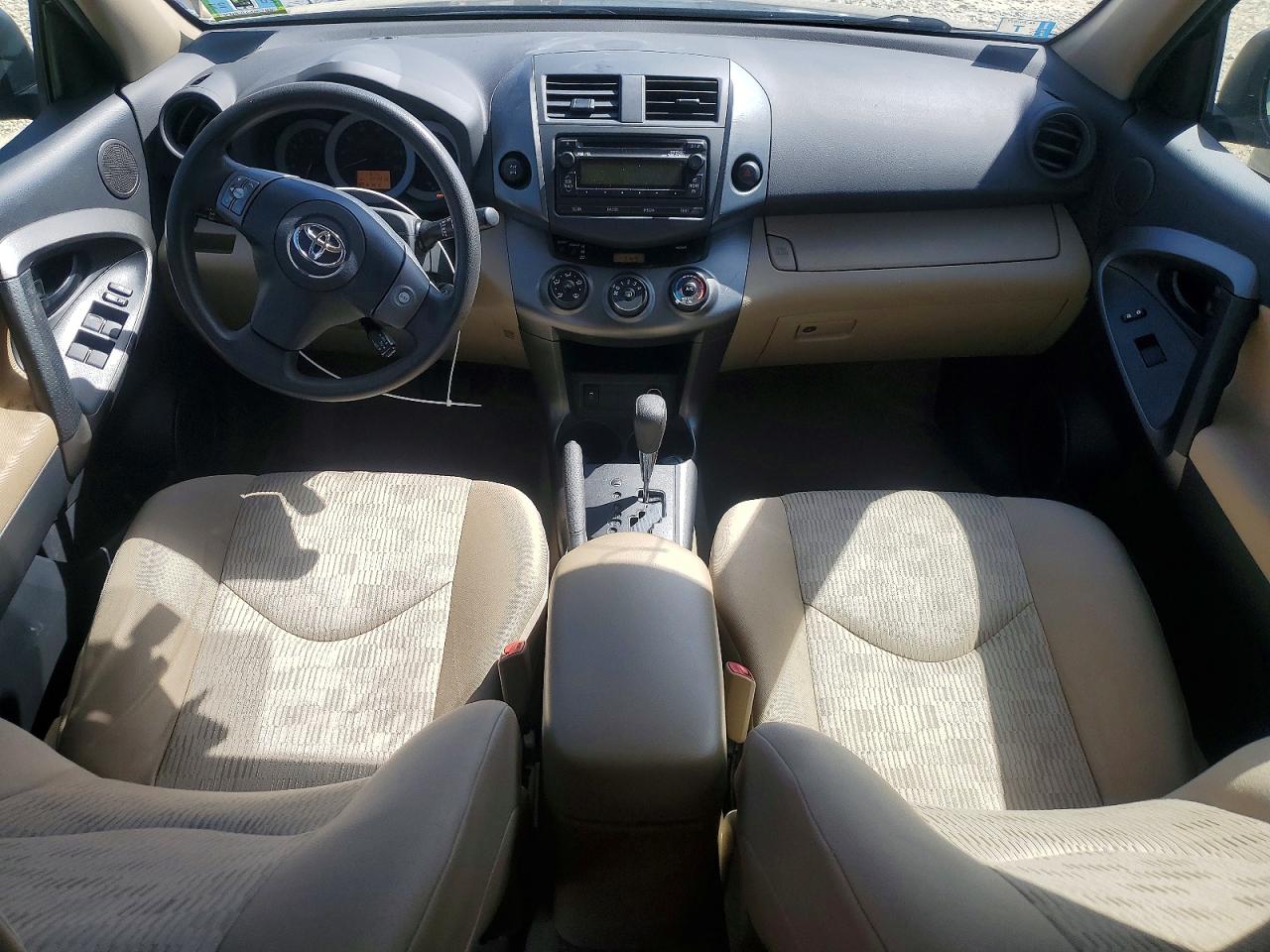 2012 TOYOTA RAV4 BASE photo 22