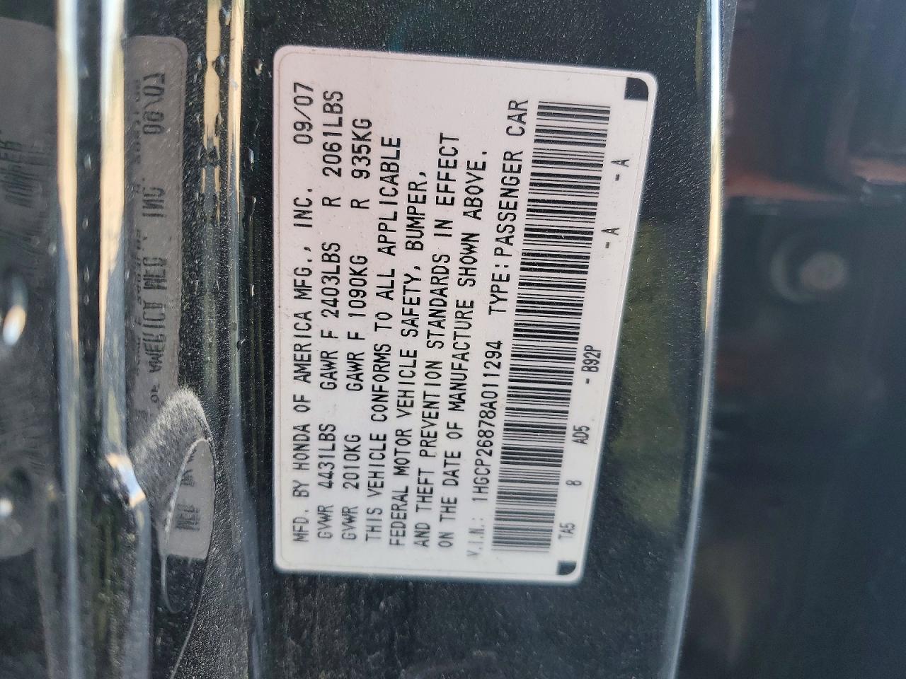 2008 HONDA ACCORD EXL photo 23