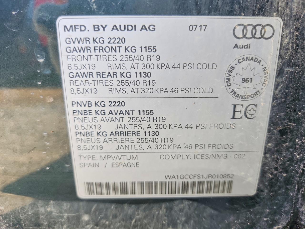 2018 AUDI Q3 TECHNIK photo 23