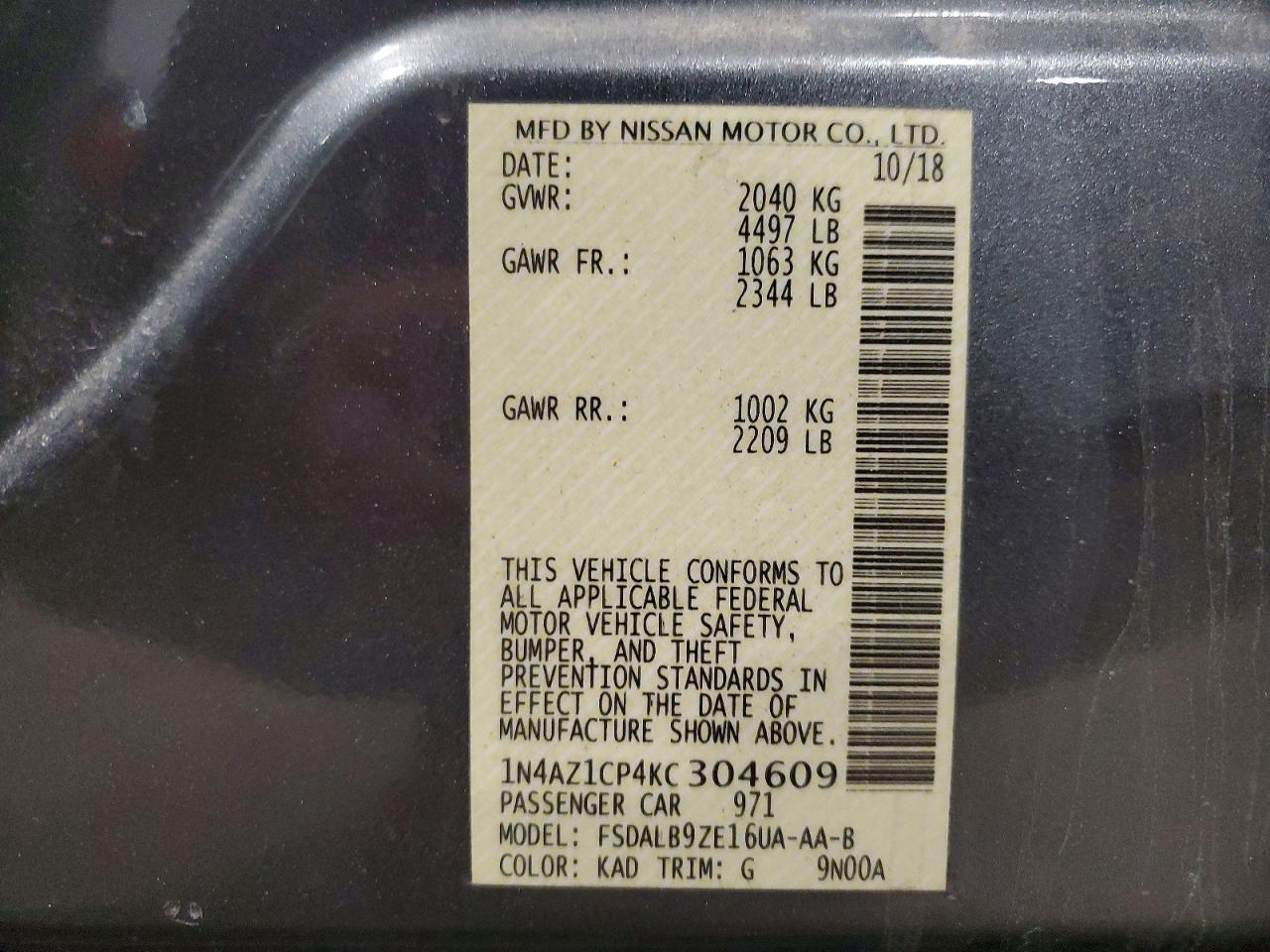 2019 NISSAN LEAF S photo 25