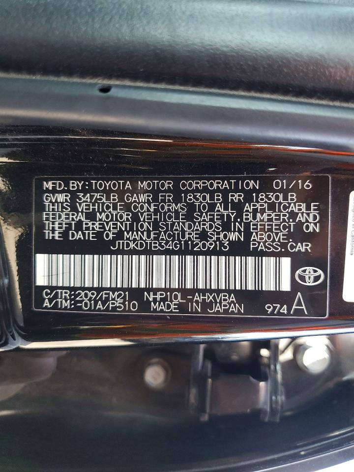 2016 TOYOTA PRIUS C PERSONA SPECIAL EDITION photo 25