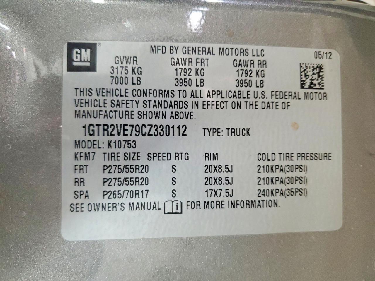 2012 GMC SIERRA K1500 SLE photo 34
