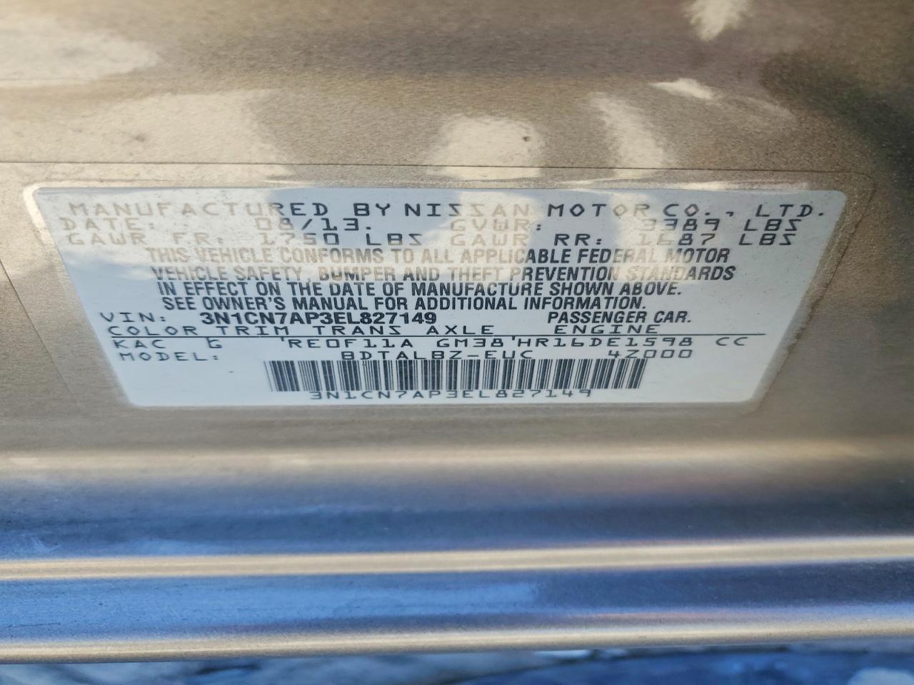 2014 NISSAN VERSA 1.6 S photo 23