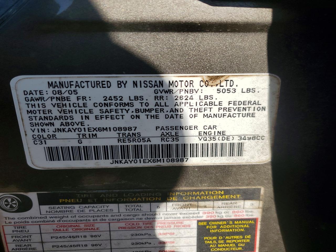 2006 INFINITI M35 BASE photo 12