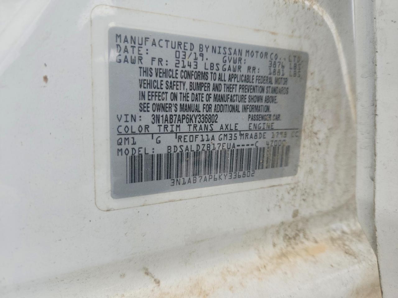 2019 NISSAN SENTRA SV photo 25