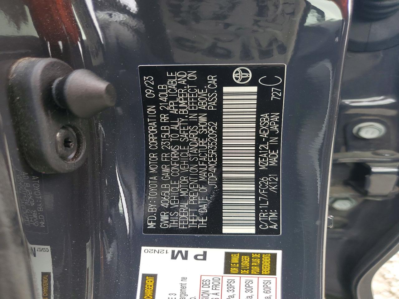 2024 TOYOTA COROLLA SE photo 12