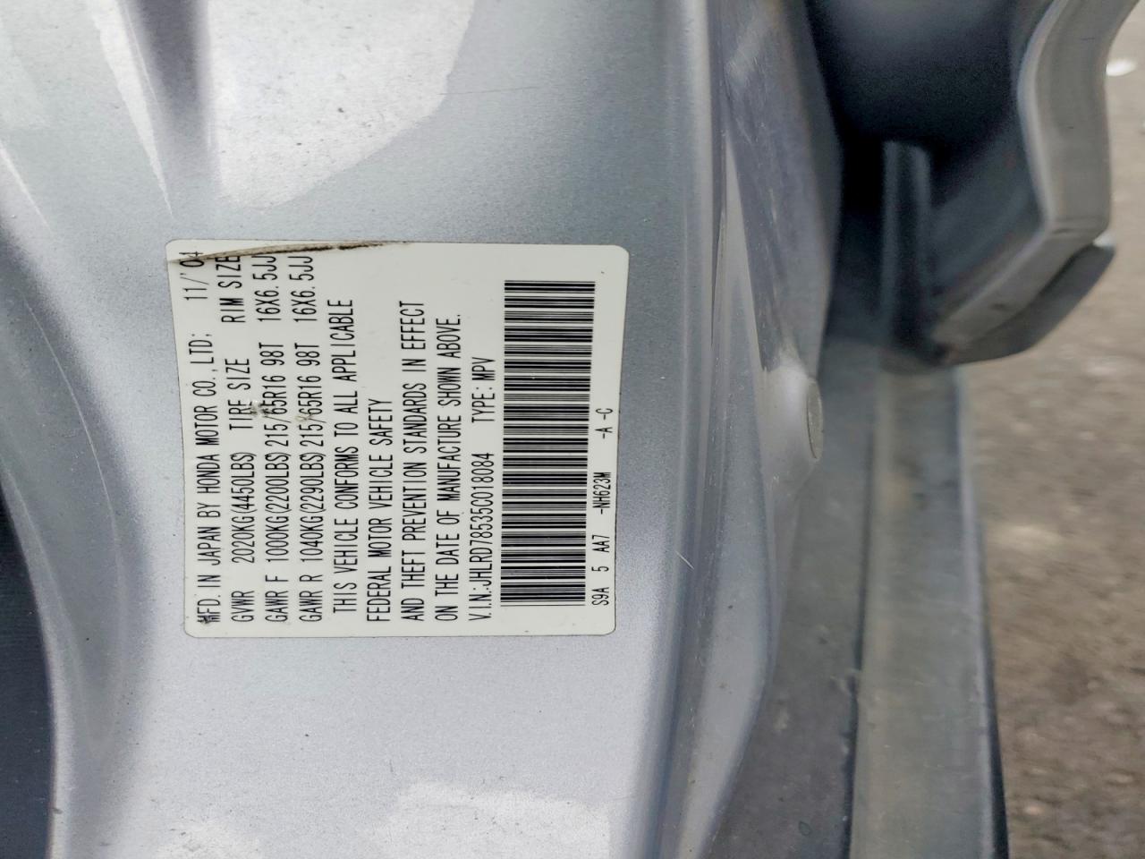 2005 HONDA CR-V LX photo 23