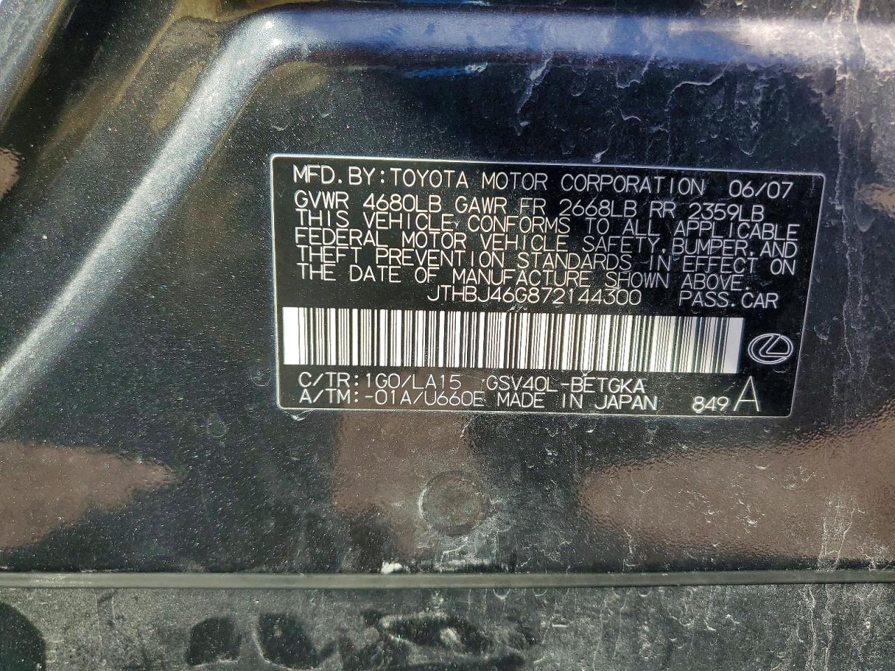 2007 LEXUS ES 350 photo 12