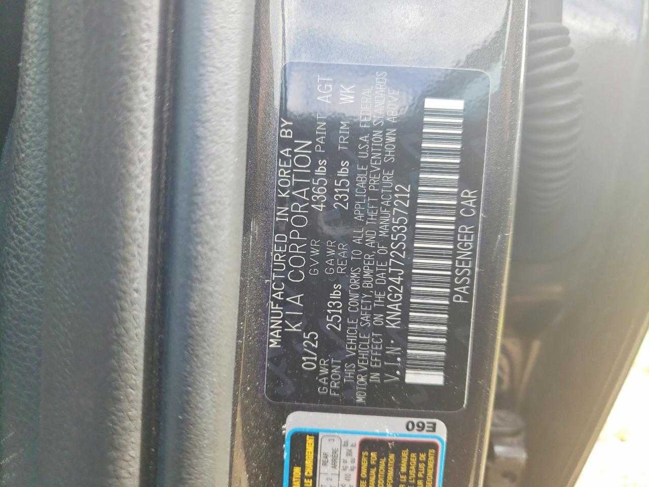 2025 KIA K5 LXS photo 23