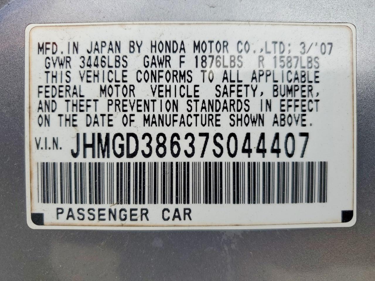 2007 HONDA FIT S photo 13