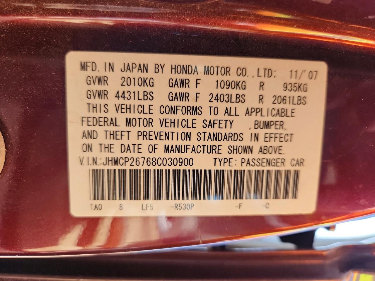 2008 HONDA ACCORD EX photo 23