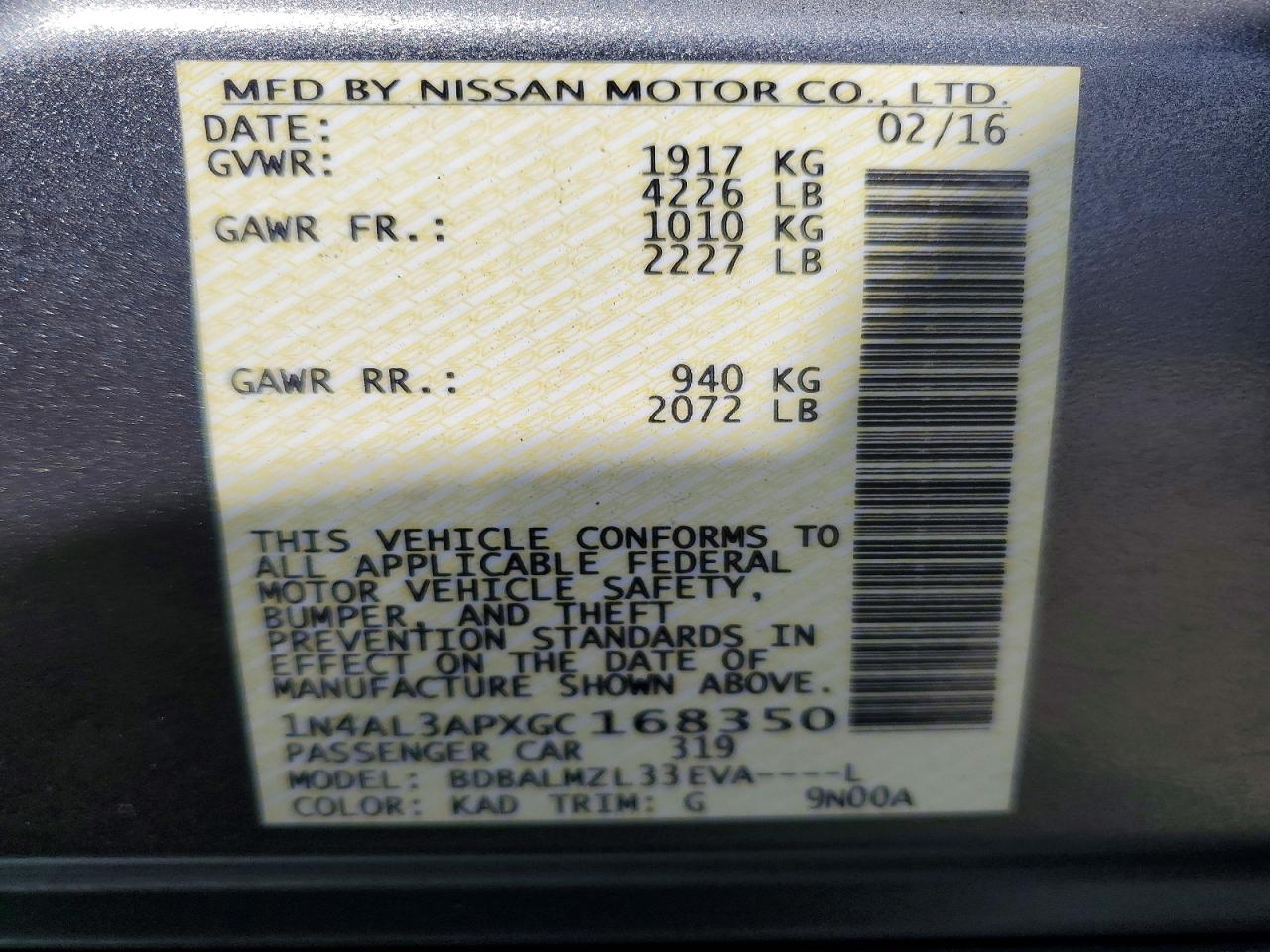 2016 NISSAN ALTIMA 2.5 SV photo 25
