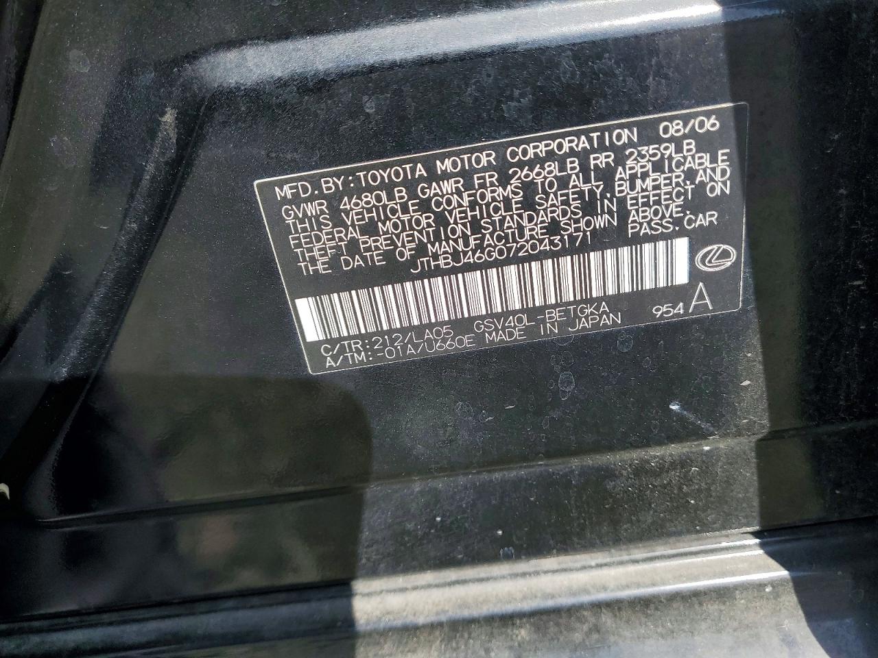 2007 LEXUS ES 350 photo 23