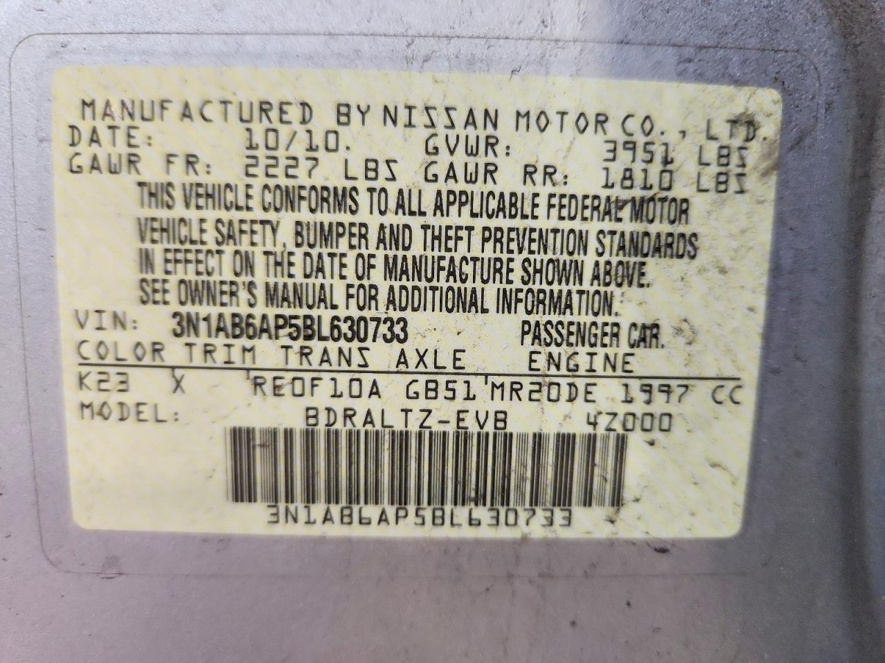 2011 NISSAN SENTRA 2.0 photo 25