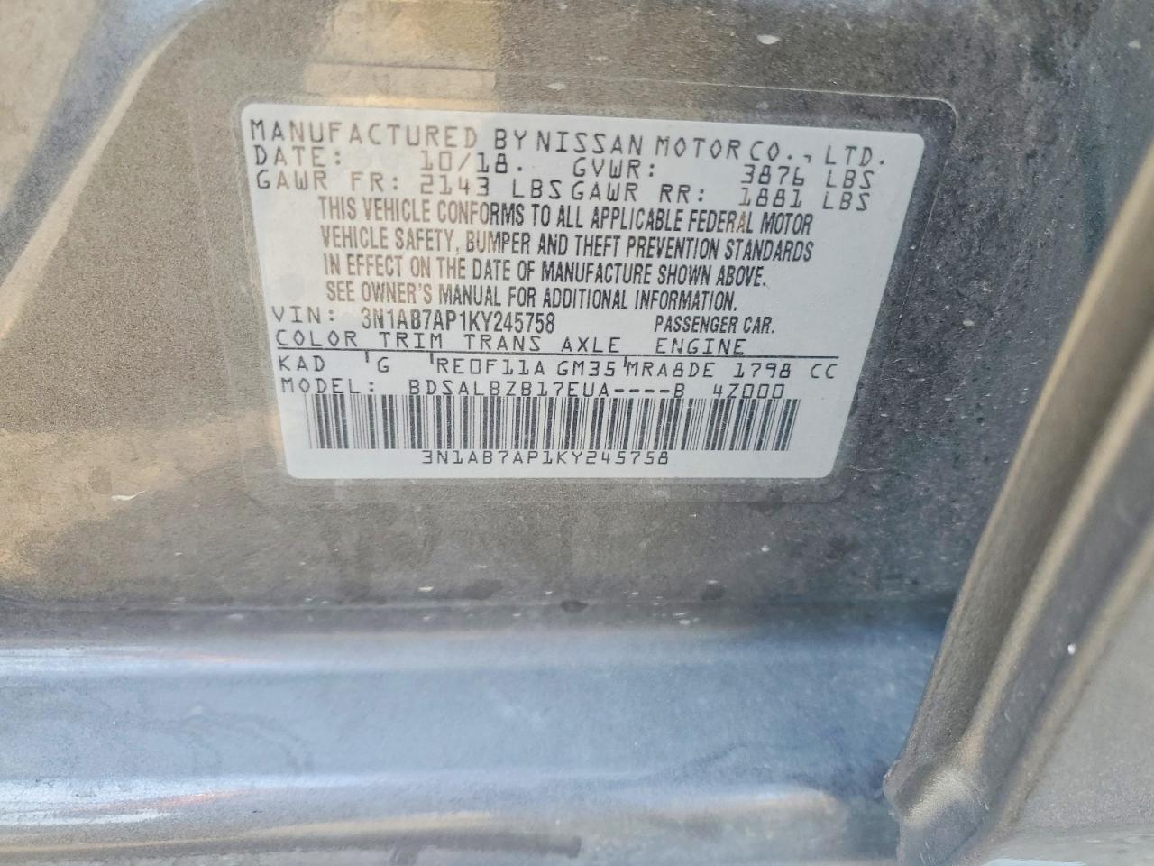 2019 NISSAN SENTRA S photo 12
