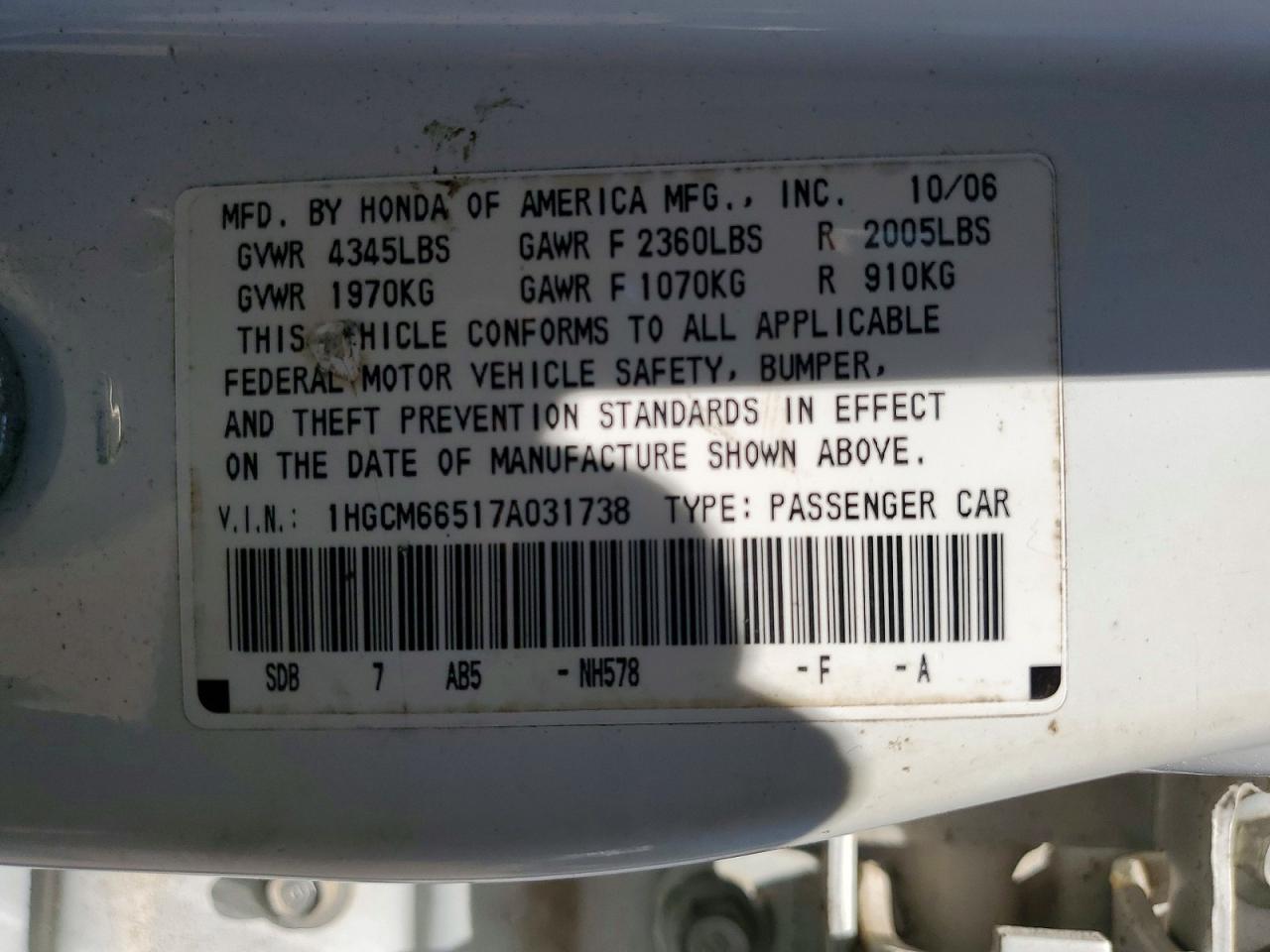 2007 HONDA ACCORD EX photo 13
