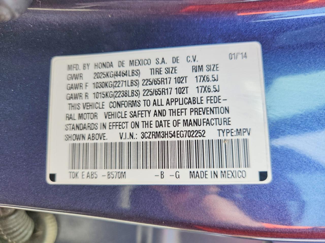 2014 HONDA CR-V EX photo 37