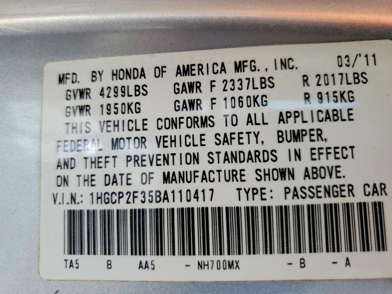 2011 HONDA ACCORD LX photo 25