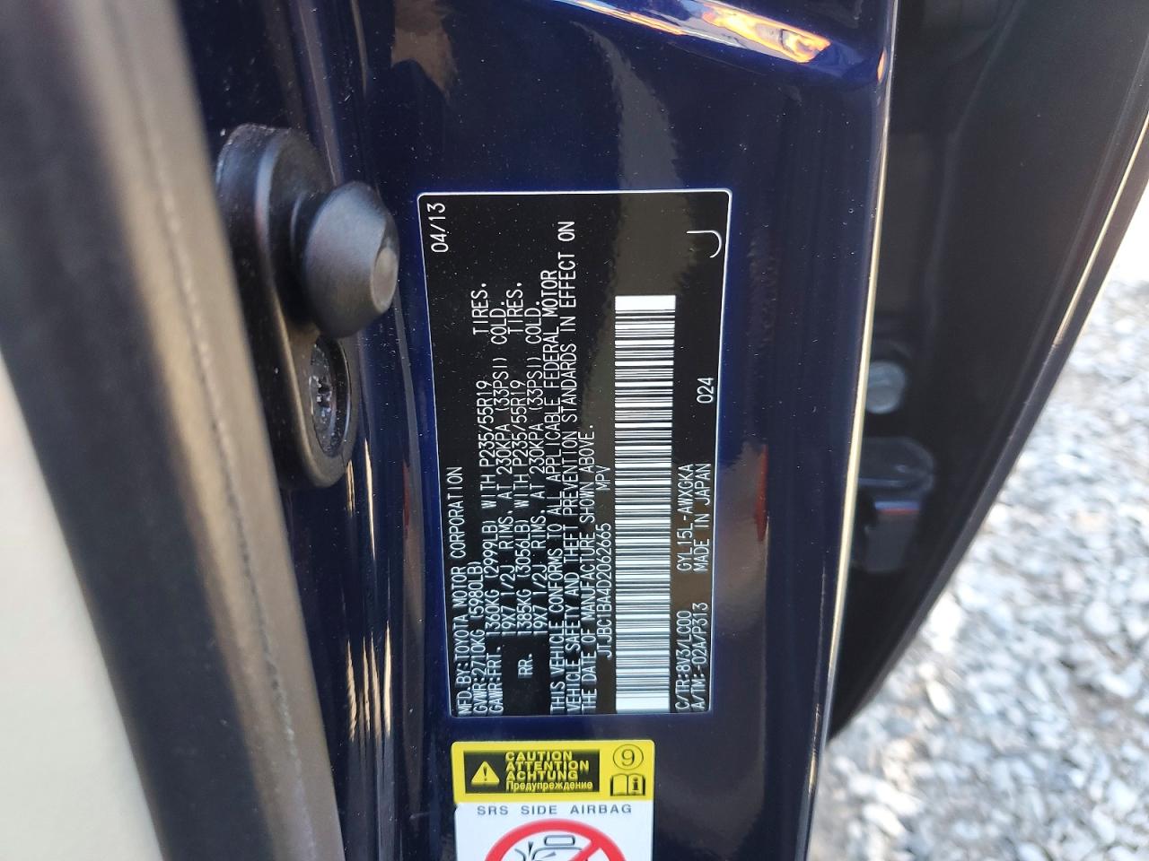 2013 LEXUS RX 450H photo 25