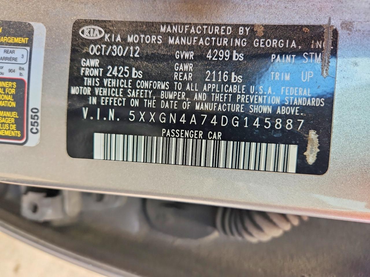 2013 KIA OPTIMA EX photo 23