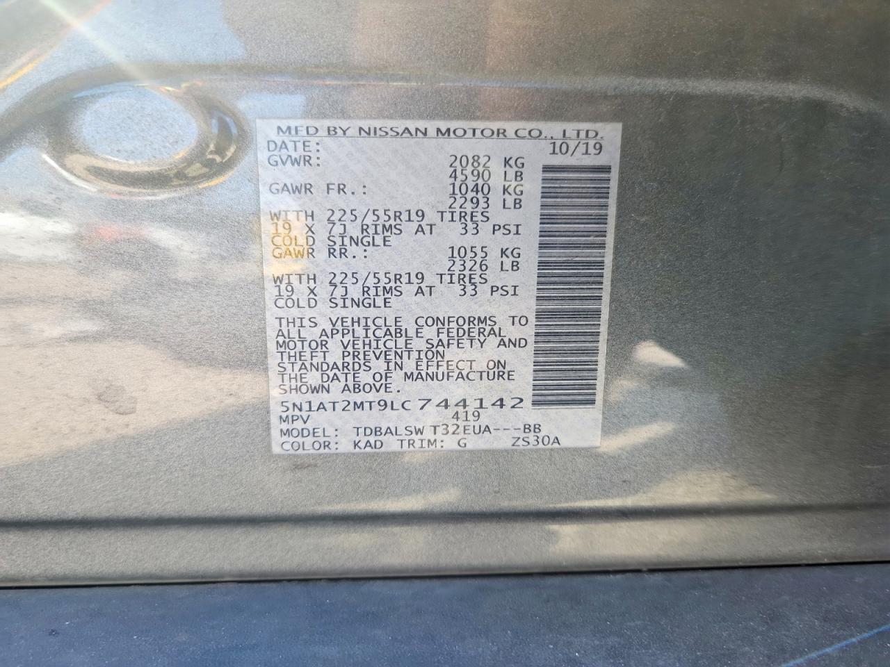 2020 NISSAN ROGUE SL photo 25
