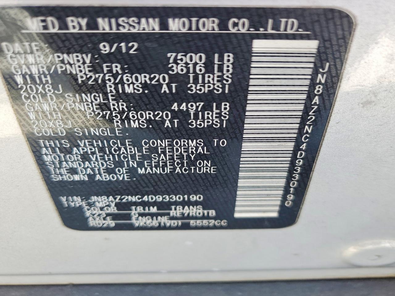 2013 INFINITI QX56 BASE photo 25