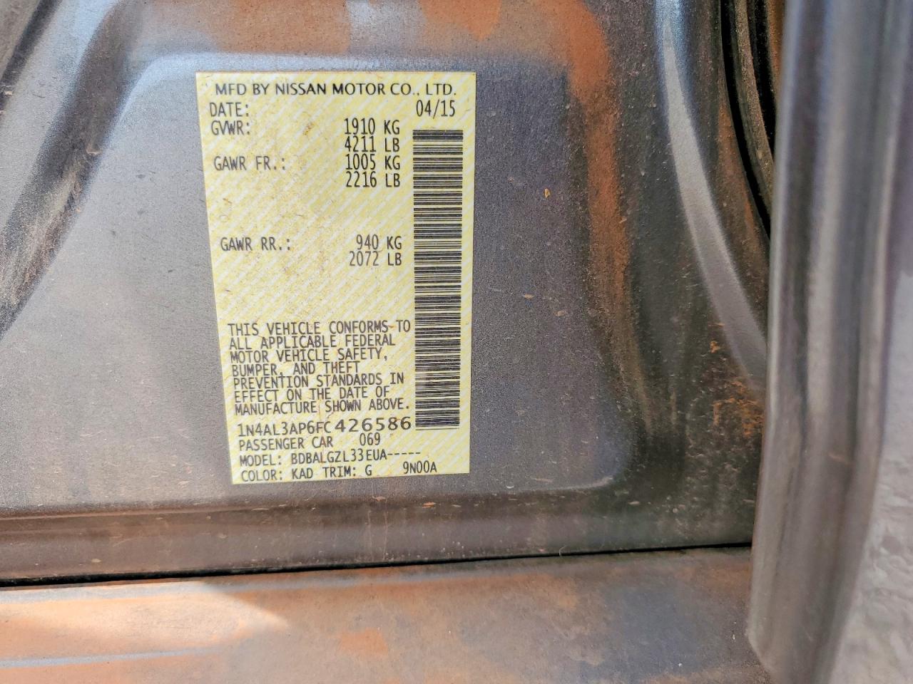 2015 NISSAN ALTIMA 2.5 S photo 12
