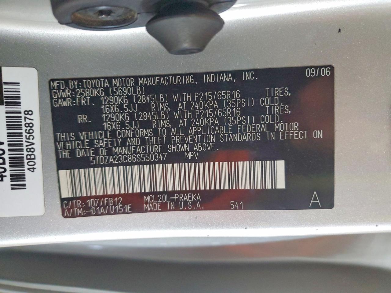 2006 TOYOTA SIENNA CE 8 PASSENGER photo 13