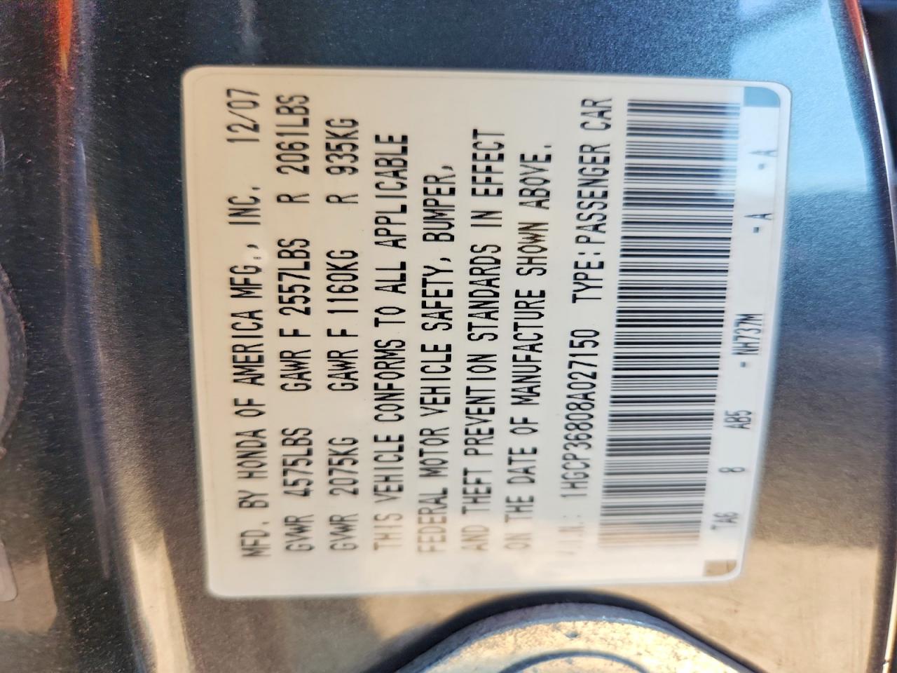 2008 HONDA ACCORD EXL photo 34