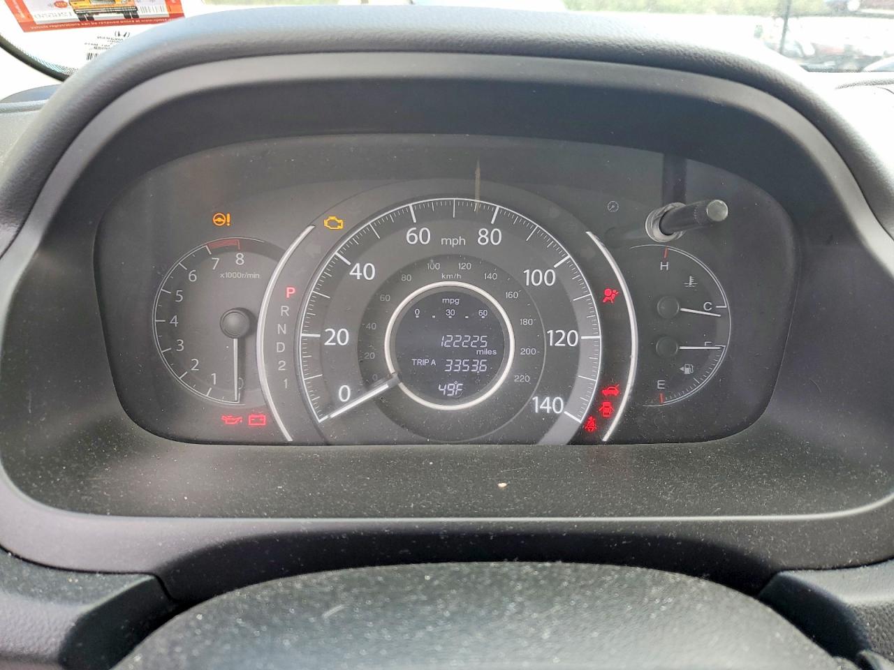 2013 HONDA CR-V EXL photo 17