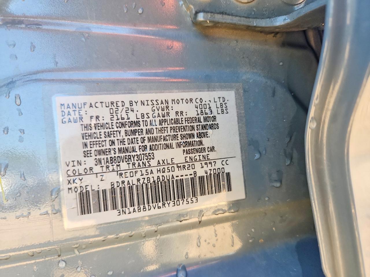 2024 NISSAN SENTRA SR photo 23