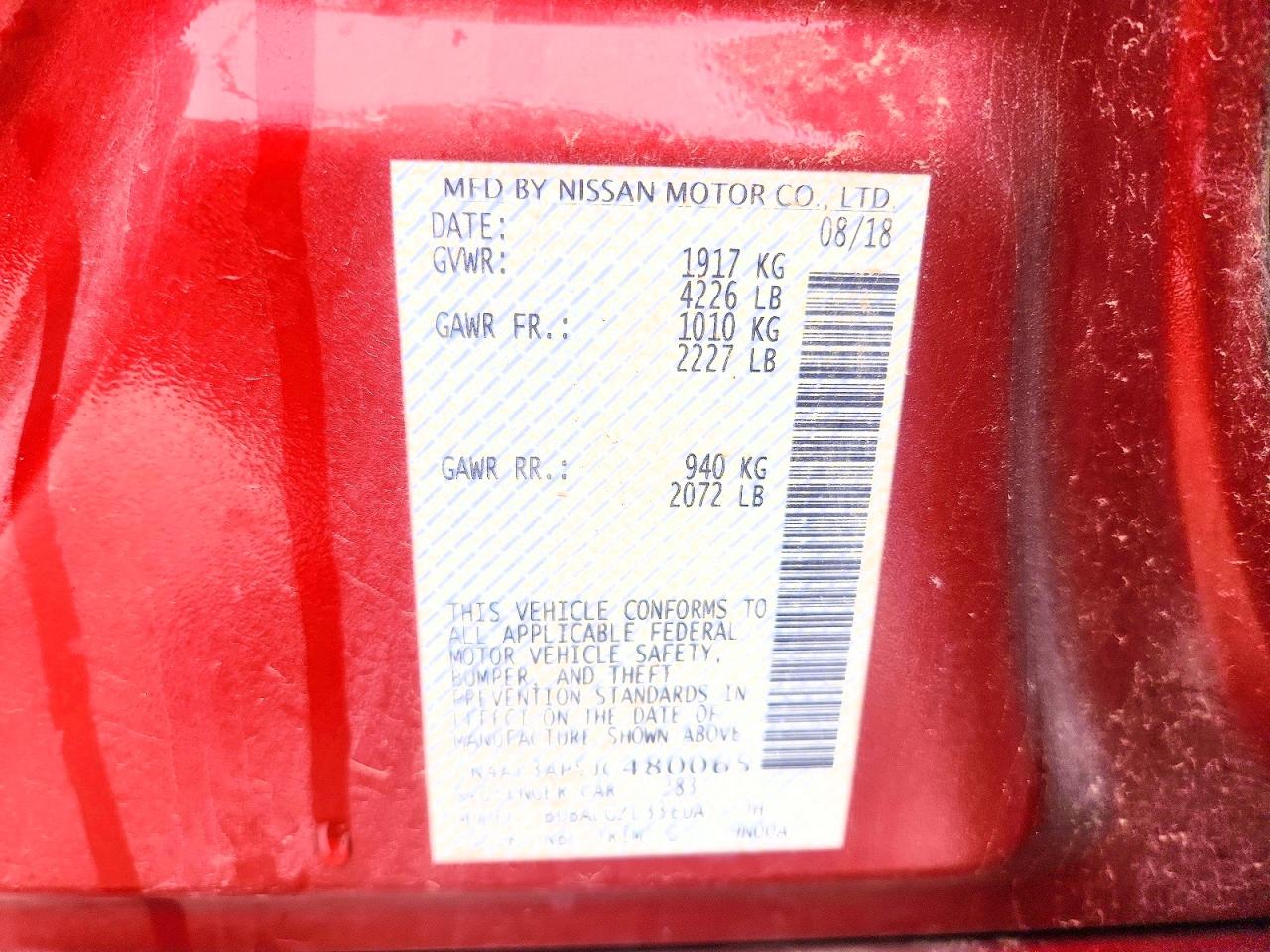 2018 NISSAN ALTIMA 2.5 S photo 23
