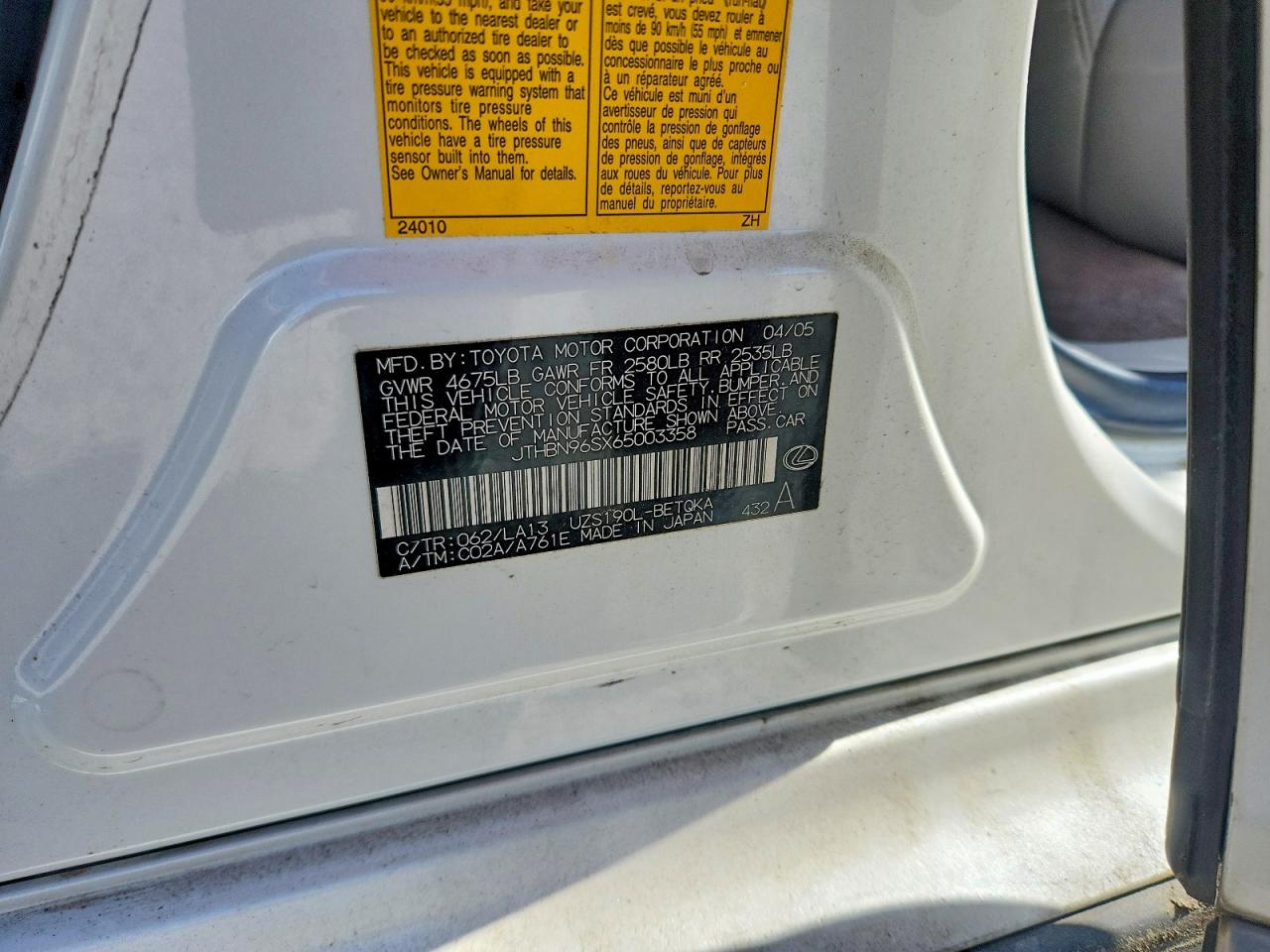 2006 LEXUS GS 430 photo 23
