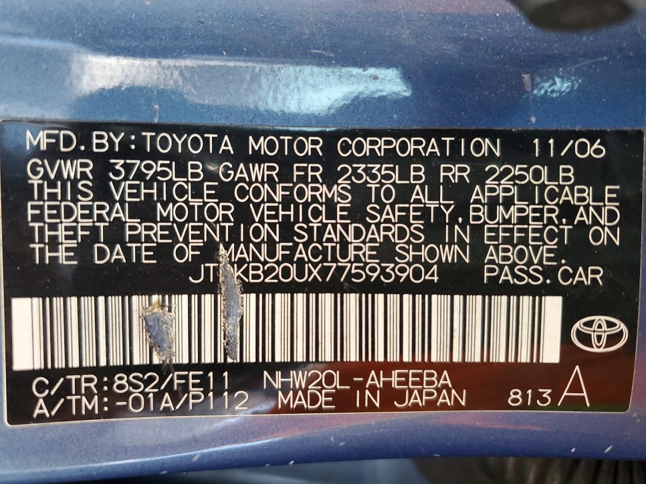 2007 TOYOTA PRIUS BASE photo 23