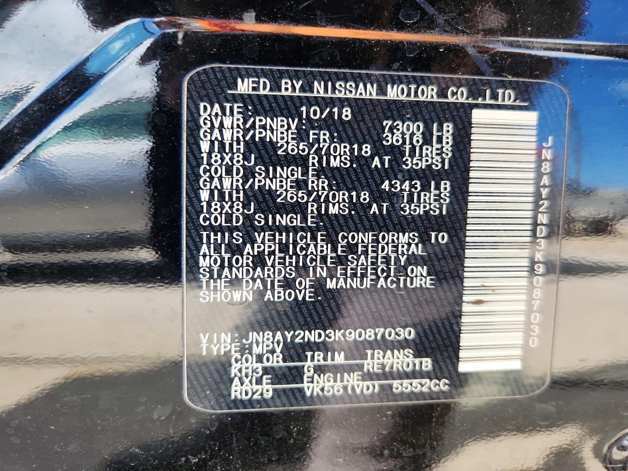 2019 NISSAN ARMADA SV photo 37