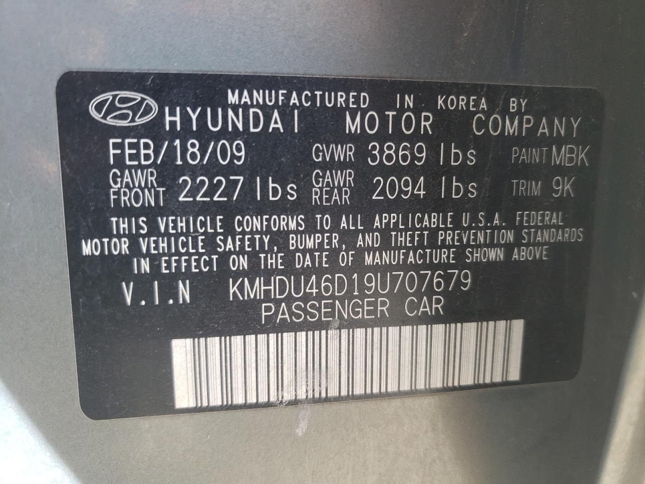 2009 HYUNDAI ELANTRA GLS photo 34