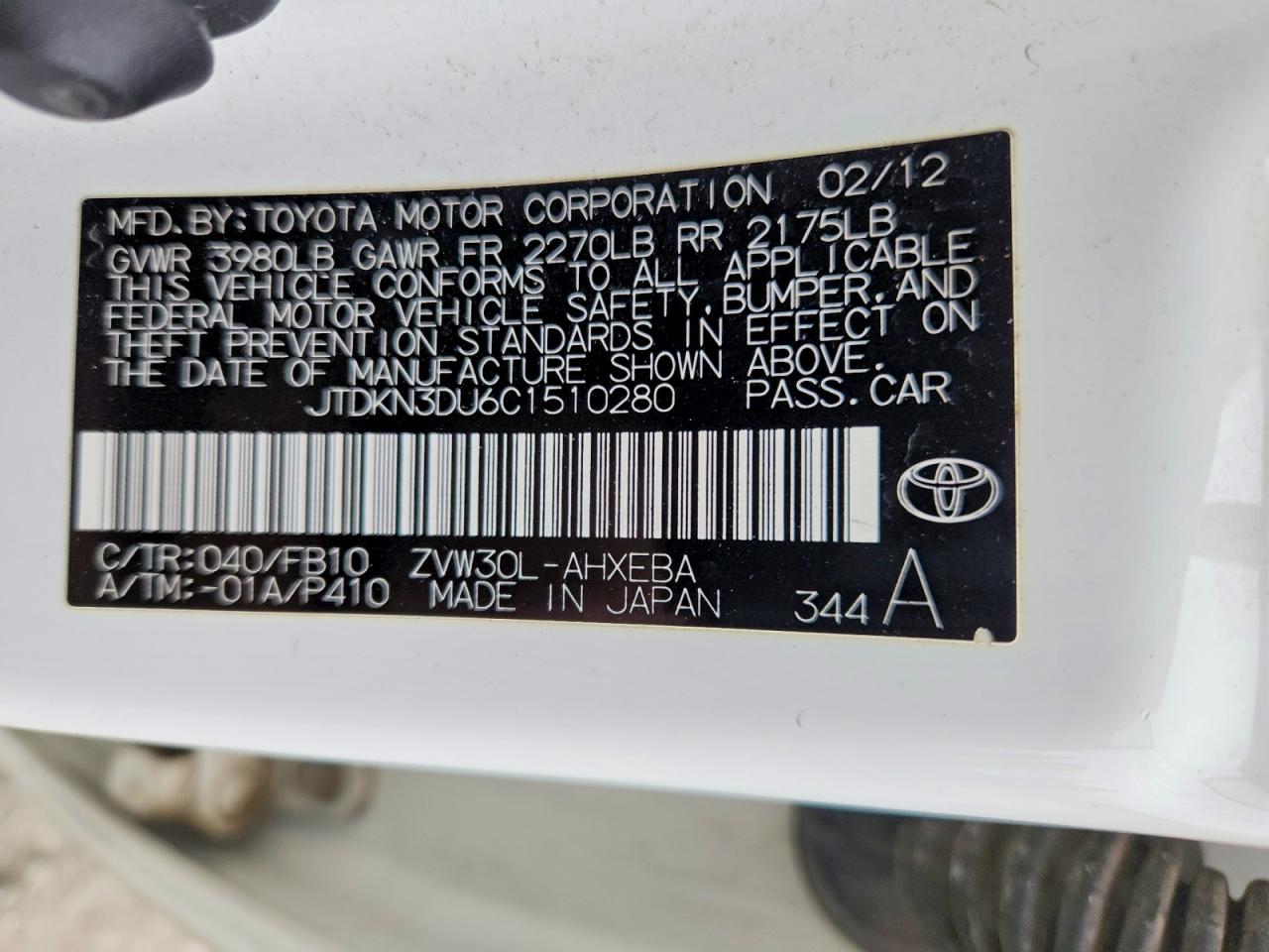 2012 TOYOTA PRIUS TWO photo 23