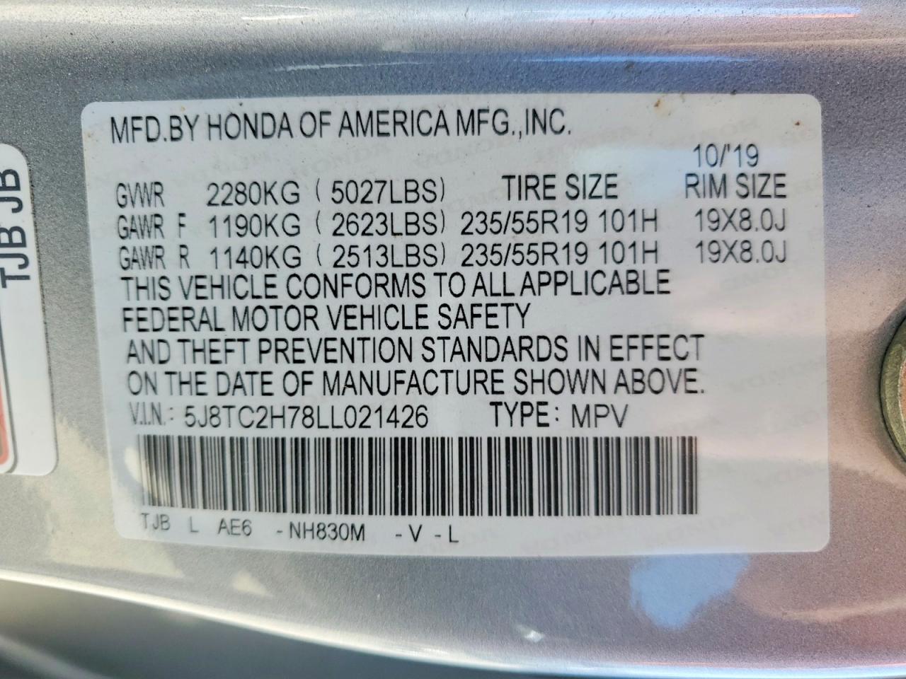 2020 ACURA RDX ADVANCE photo 27