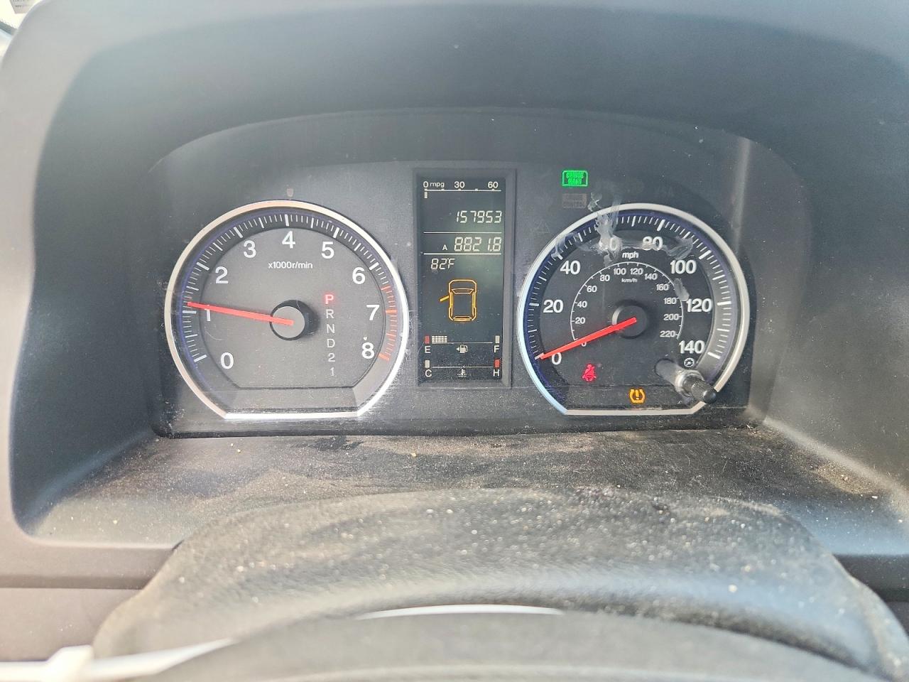 2007 HONDA CR-V EXL photo 25