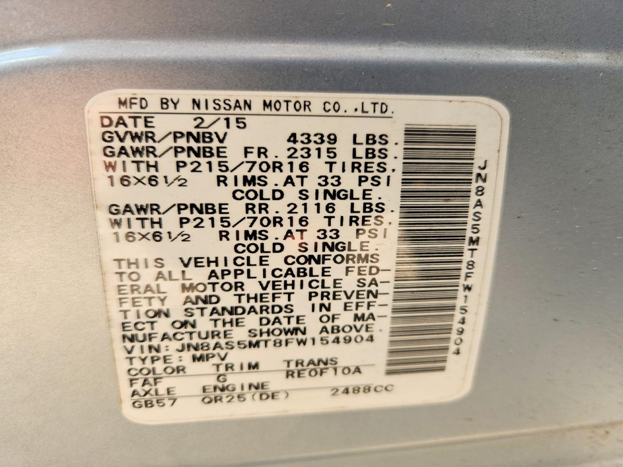 2015 NISSAN ROGUE SELECT S photo 25