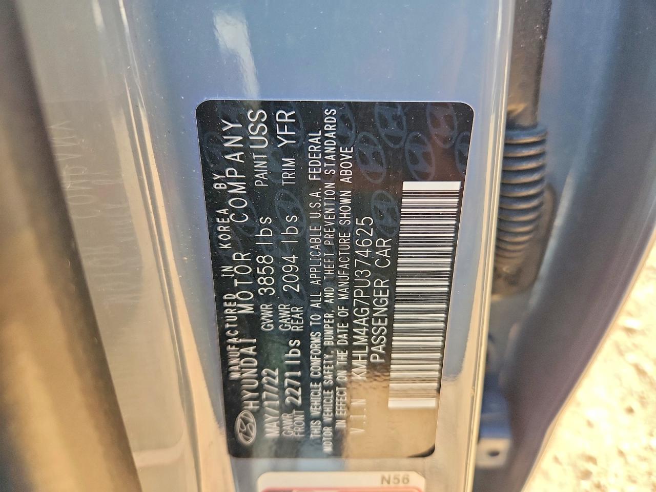 2023 HYUNDAI ELANTRA SEL photo 27