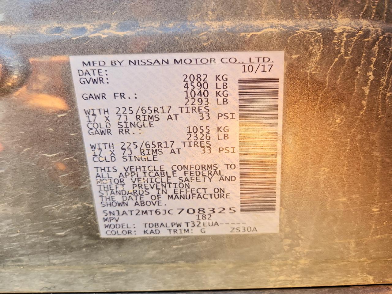 2018 NISSAN ROGUE S photo 25