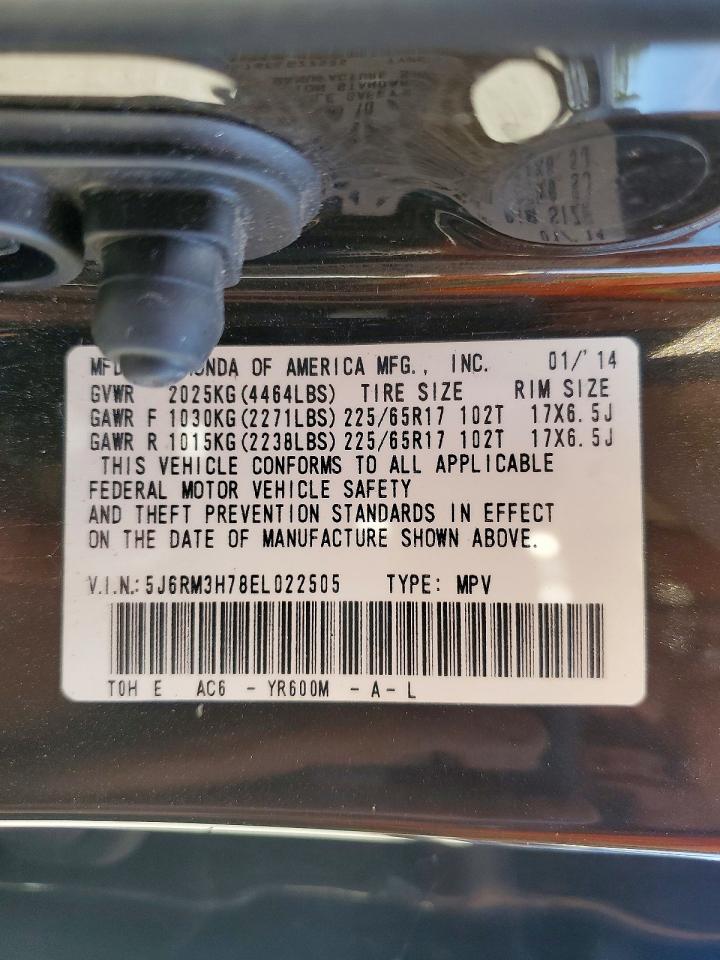 2014 HONDA CR-V EXL photo 37