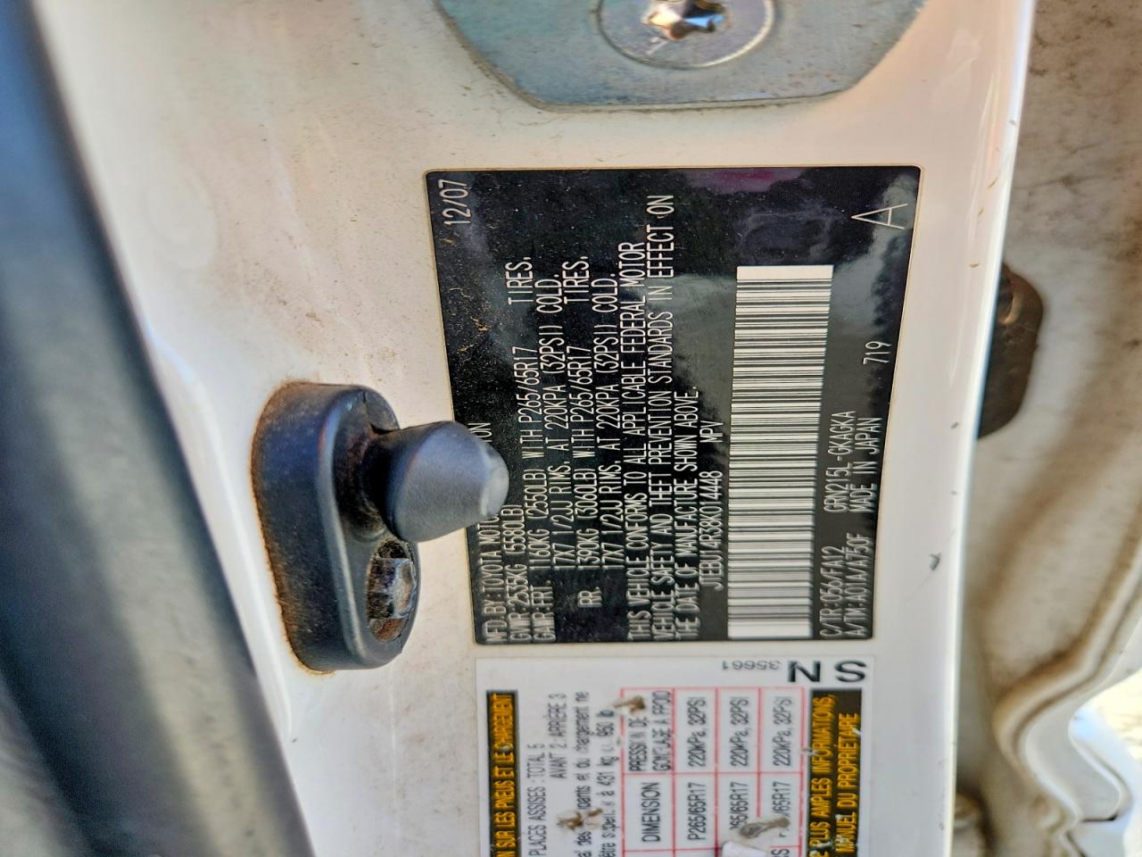 2008 TOYOTA 4RUNNER SR5 photo 25