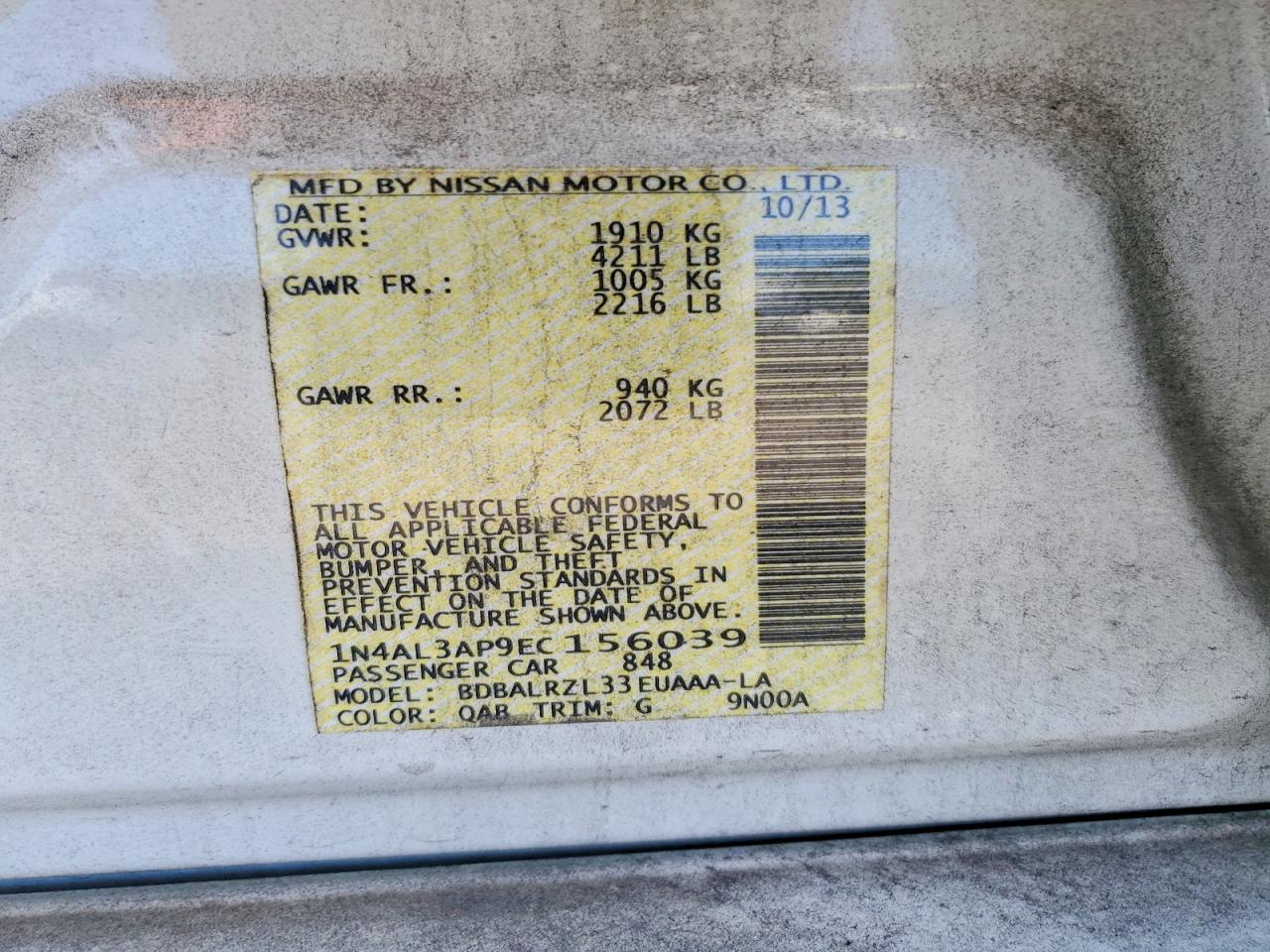 2014 NISSAN ALTIMA 2.5 S photo 23