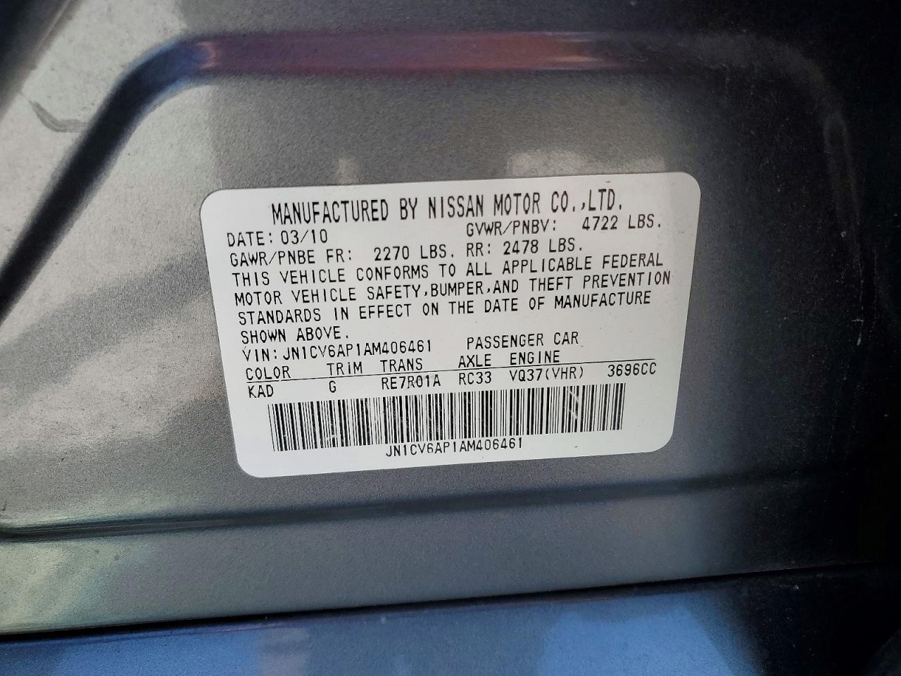 2010 INFINITI G37 photo 34