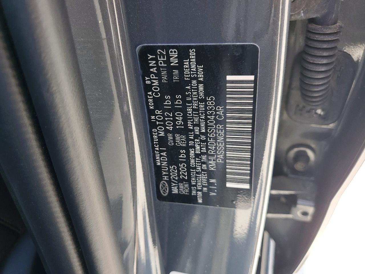 2025 HYUNDAI ELANTRA N LINE photo 12
