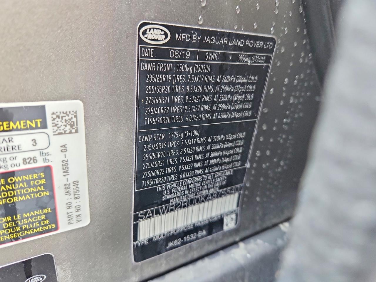 2019 LAND ROVER RANGE ROVER SPORT HSE photo 37